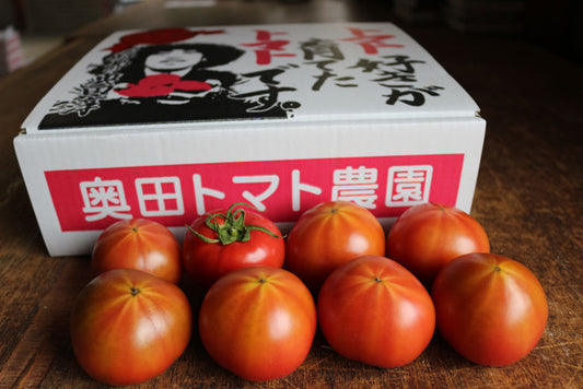 求人) 生育・収穫スタッフ１名募集しています。